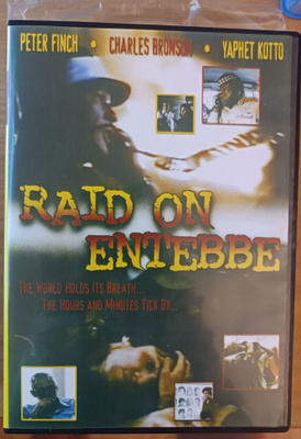 Charles Bronson Raid On Entebbe DVD import