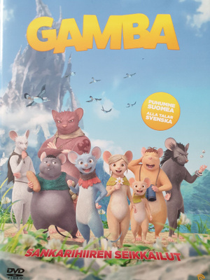GAMBA DVD
