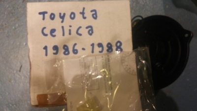 Toyota Celica Corolla lämmityslaitteen moottori. W-9338-1187