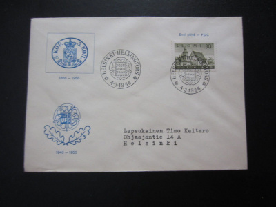 FDC 1956 M54 30 mk Lammin kirkko