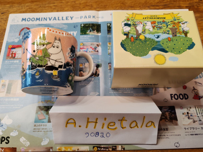 Muumimuki Moominvalley Park Japan 2026 "Simple Joy", [OULU]