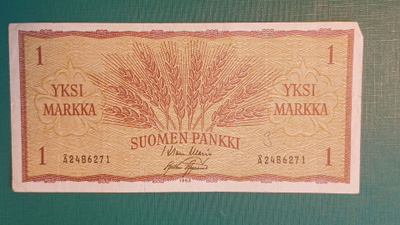 SUOMI 1mk.1963 1 kpl HUOMAA Å kirjain . katso ..