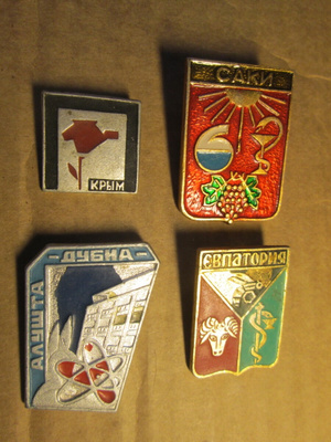 CCCP (Ukraina): neljä vintage  Krim-pinssiä
