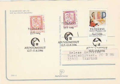 ERIKOISLEIMA , Asuntomessut, Ylöjärvi 12.7.1996