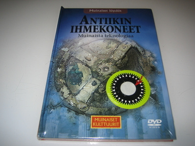 Muinaiset Kulttuurit Osa 21:Antiikin Ihmekoneet **DVD,Uusi**