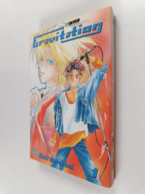 Maki Murakami : Gravitation osa 1