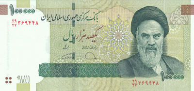 Iran 100.000 Riels 2017-19 P151 #301