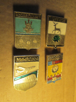 CCCP: neljä vintage kaupunkipinssiä