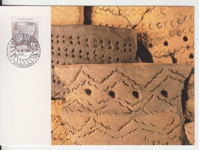 Maksimikortti 1994 numero 12