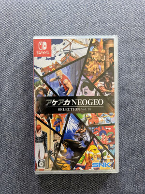 ACA NEOGEO Selection Vol 10