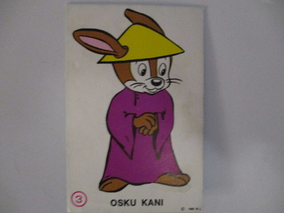 NAKKE PURKKAPELI 3