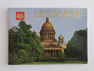 Leningrad – 11 postikorttia 1970 -luvulta