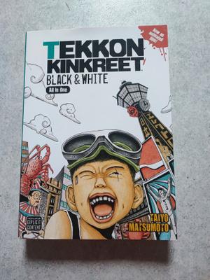 Tekkonkinkreet Black and White Taiyo Matsumoto