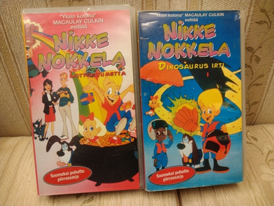 Nikke Nokkela 2kpl VHS-kasetit