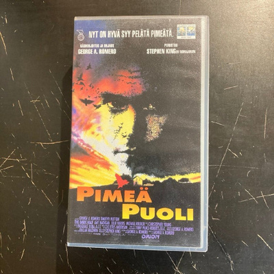 Pimeä puoli (1993) VHS