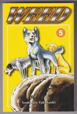 Yoshihiro Takahashi: Weed 5