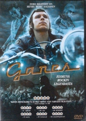 GANES _ DVD