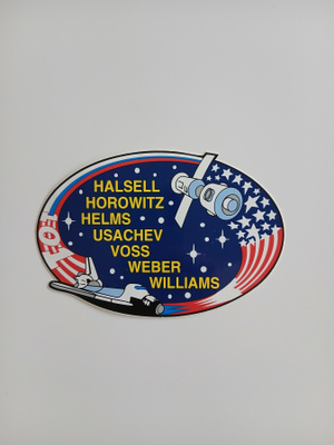 NASA vintage tarra # 41