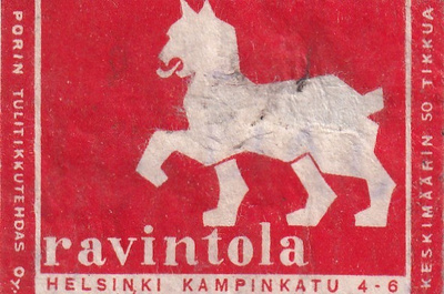 Helsinki, Ravintola ILVES , Kampinkatu 4-6 2/14