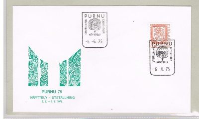1975  Purnu 75 näyttely