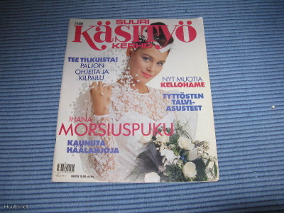 Suuri Käsityökerho 1/1989 mm hää- ja tilkkuaiheet