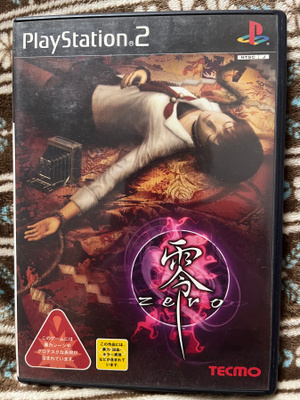 PS2: Fatal Frame (JAP)
