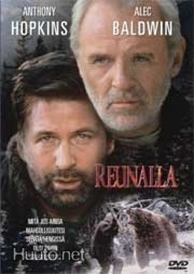 Reunalla - DVD
