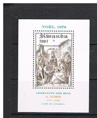 Ruanda 1978 - Joulu Christmas ++ blokki