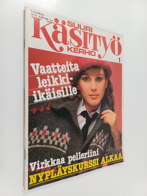 Suuri Käsityökerho 1/1979