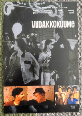JUNGLE FEVER BOOKLET VIHKONEN