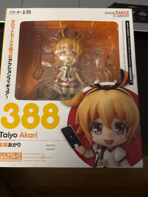 Nendoroid Taiyo Akari