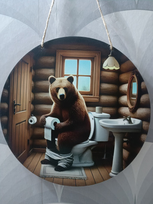 WC taulu