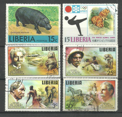 ELÄIMET eläinaiheiset merkit LIBERIA o