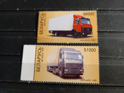KUORMA-AUTOT rekat autoaiheinen sarja VALKOVENÄJÄ 1999 **