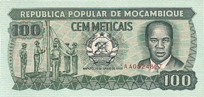 Mozambique 100 Meticais 1989 P-130 UNC H-0967