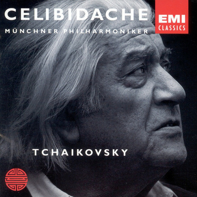 Sergiu Celibidache • Tchaikovsky  CD