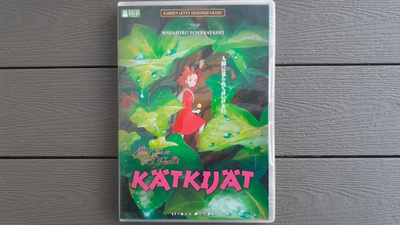DVD: Kätkijät, Kahden levyn erikoisjulkaisu (Studio Ghibli)