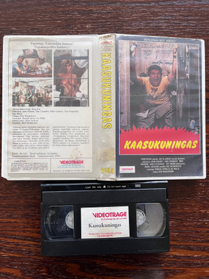 Kaasukuningas (1979) vhs