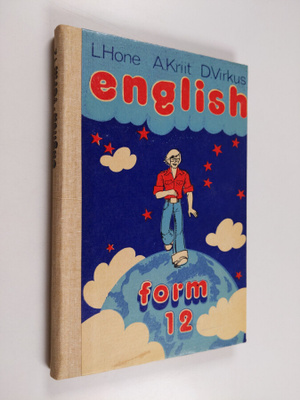 English : Form 12