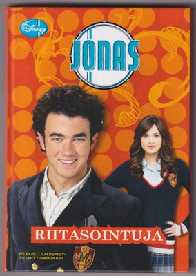 Catherine Hapka: Riitasointuja