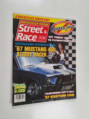Street race 5/1994