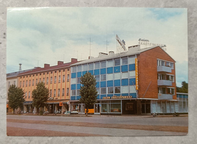 Salo, Torin vartta
