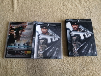 TUBE DVD