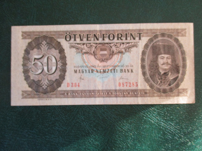 HUNGARY 50 FORINT 1980   K-400