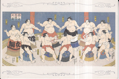 Sumo. paini. Japani. piirros-  e118