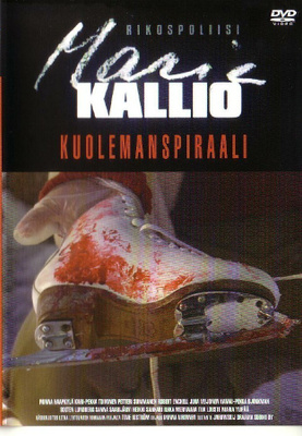 Kuoleman spiraali dvd