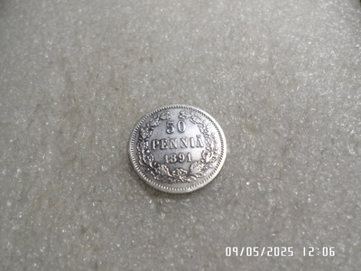 50 penniä 1891 hopeaa tasaisesti kulunut kulkenut raha