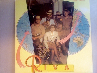 RIVA  ::  Srce Laneta  ::  VINYYLI  LP   Yugoslavia   1990