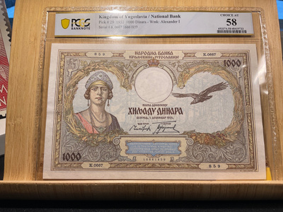 PCGS Banknote, Big and Nice from 1931
