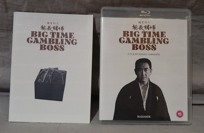 Big Time Gambling Boss Blu-ray + Booklet (Radiance)